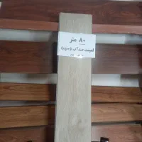 فروش۸۰ مترپارکت لمینتspcضدآب ضدخش کارکرده درحدنو