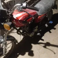 موتور مزایده ای