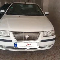 سمند دوگانه