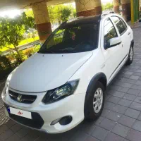 کوییک سفید مشکی صفر خشک