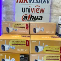 دوربین مداربسته وایرلس IMOU با گارانتی اصلی