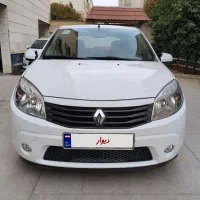 ساندرو ۹۵ اتومات