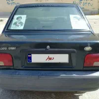 خودرو پراید مدل ۷۹