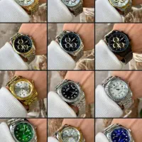 ساعت های مردانه با کیفیت عالی