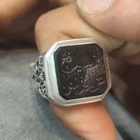 انگشتر