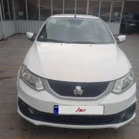 ساینا سفید ۱۴۰۲ بدون رنگ