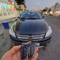 کلید سازی زاهدان