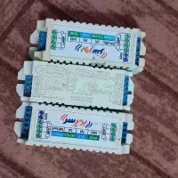 ترانس مهتابی