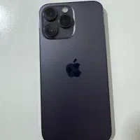 ایفون 14 پرومکس ریجستر شده