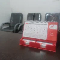 استخدام شیرین عسل