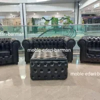 مبلمان اداری چستر دسته pامریکایی