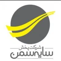 راه اندازی شعبه کردستان استخدام فروشنده