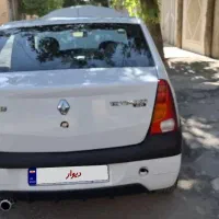 ال۹۰