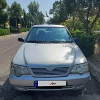 سلام
