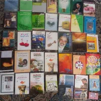 کتابهای روانشناسی موفقیت وثروتمندشدن