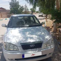 چری ویانا