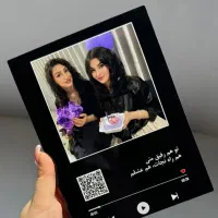 تخفیف تابلو موزیکال روز دختر ۱۹۹ تومن (مستر گیفت)