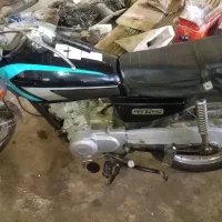 موتور 86