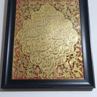 تابلو قدیمی مسی آب طلا
