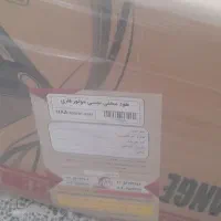 هود تو کار لمسی ...نو نو توی کارتن