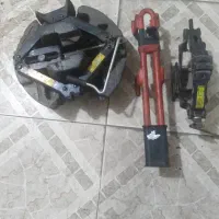 لوازم وابزار