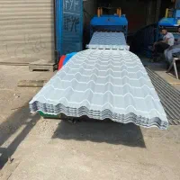 ورق رنگی و گالوانیزه فروش عمده و جزئی