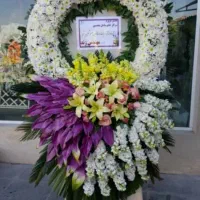 تاج گل ترحیم افتتاحیه نمایشگاه وتبریک