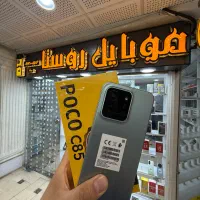 Poco c85 256gig باطری ۶۰۰۰|موبایل|شیراز, زند|دیوار