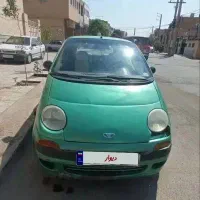 ماتیز فروشی  (فروش فوری)