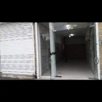 تهرانسر مغازه
