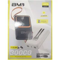 پاور بانک30000 بی ام 3 مدل BM3 B015 22.5W
