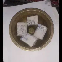 دع.اگر بلدمم معجزه گر مجر.ب و بزرزگ تضمی.نی