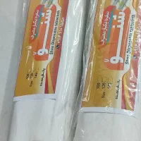سفره یک بار مصرف