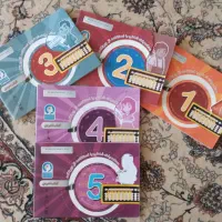 کیف و کتاب چرتکه