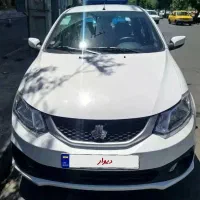 سایناs