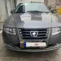 سورن پلاس دو گانه سوز EF7 دریچه گاز سیمی
