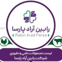 استخدام نیرو خدمات