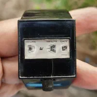 کنتوری فرانسه کوکی
