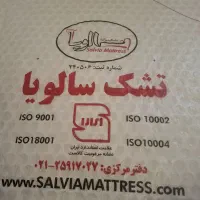 تشک تک نفره باتشک وکاورروی تشک