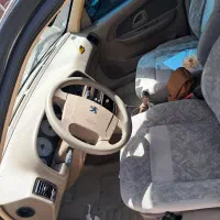 پارس ۸۸ سال تو کرم تک سوز