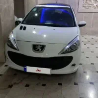 207 پانادنده1402