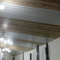 یک باب مغازه در عینک