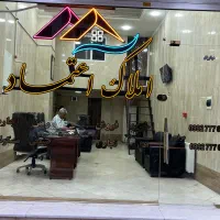 ۲۰۰مترتجاری/موقعیت بسیار پر تردد/بحر شهرداری/الهیه