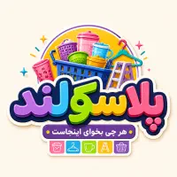 استخدام ادمین فروشگاه