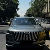 X77 / ایکس 77