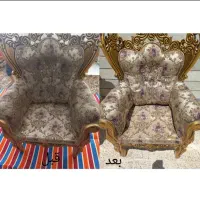 مبل شویی در گلستان