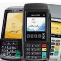 نقد کردن کارت