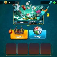 اکانت خوب پسر خوانده