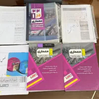پکیج ۲۲مبحث معماری