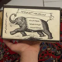 کبریت قدیمی و انتیک